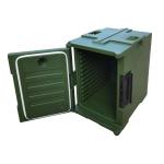 90L Military Insulated Food Container Pan Carrier