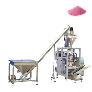 Quality JB-420F Full automatic multiplicate nutrition powder packing machine , massive gainer powder packing machine wholesale