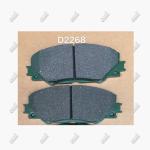 Toyota RAV4 04465-42010 Front Disc Brake Pads