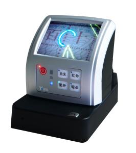 Quality Heavy Duty IR Counterfeit Detecor HW-1400 wholesale