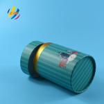 CMYK Color Round Paper Tube Packaging