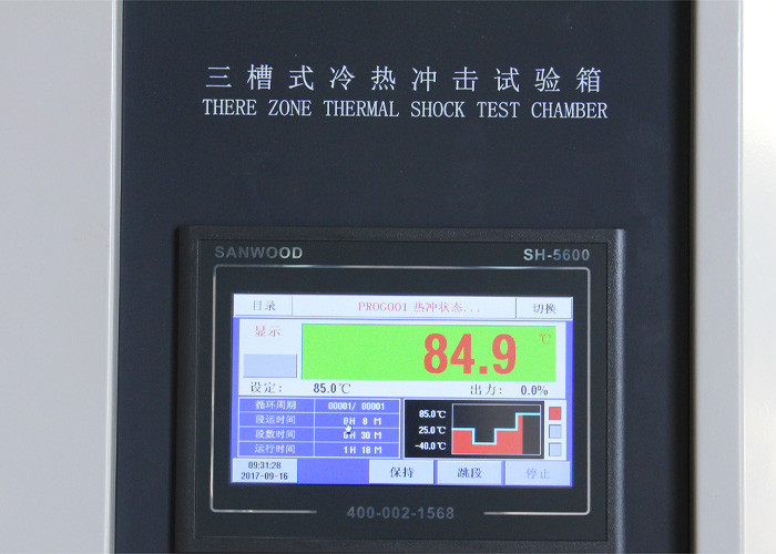 Touch Screen Thermal Shock Chamber Air To Air 3 Zone For Car Accessory Testing