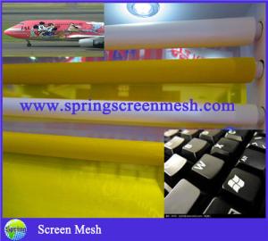 Quality Bolting Cloth Digital Printing wholesale