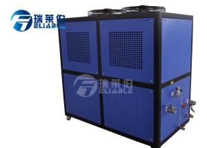 Quality Economic Small Water Cooled Chiller , Air Cooled Chiller One Year Warranty wholesale