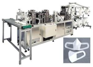 Quality High Productivity Disposable Mask Making Machine With Automatic Shutdown Alarm wholesale