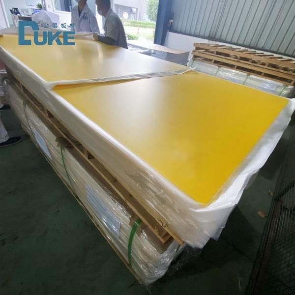 Cheap Thick 5mm Colored Frosted / Matte Opaque Acrylic Sheet 4×8 18×24 24×36 For Display for sale