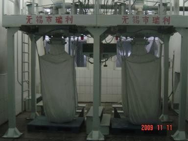 Emballage Doypack Bag Filling Machine Flour Packaging Coffee Milk Automatic Pouch Powder