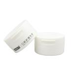 50Ml Spoon Hair Dye Mask PP Flip Plastic Packaging Jar