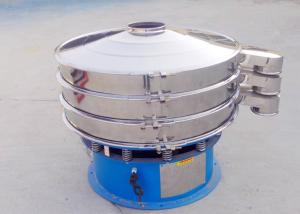 Quality Mesh Changing Rotary Vibrating Screen , Exquisite 1.1kw Powder Sieving Machine wholesale