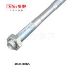 Nissan Rack End 48521-0C025