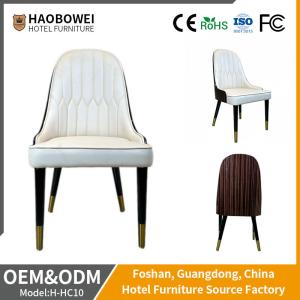 Quality Solid Wood Chair for Restaurant Dining Room Home and Hotel Furniture OEM Customizable wholesale