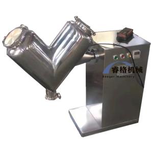 Quality 100-200 Kg/batch Powder Mixer Machine 30-60 Rpm Mixing Speed wholesale