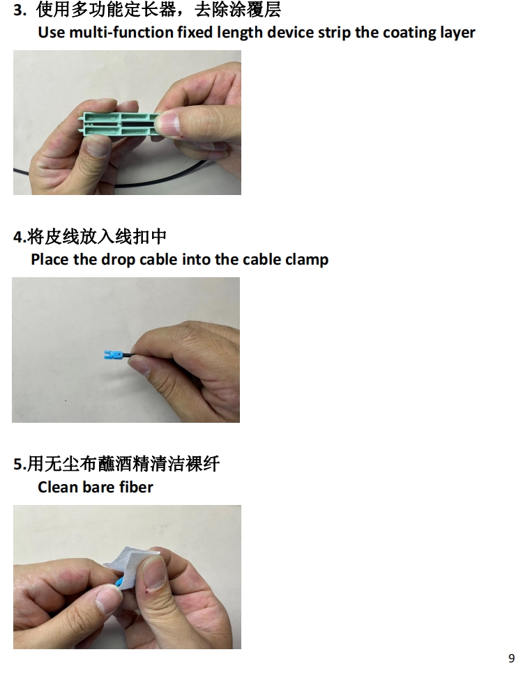 FTTH Fiber Optic Fast Connector Drawer Quick Connector Temperature -50 85 SC UPC APC