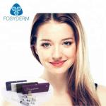 Cross Linked Hyaluronic Acid Gel Injection 1ml For Cheek CE ISO Certificate