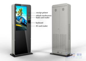Quality 42 Inch Stand Alone Free Standing Kiosk LCD Digital Signage Player wholesale