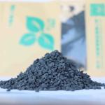 Synthetic Outdoor Playground Rubber Granules EPDM Wet Pour Rubber Granules
