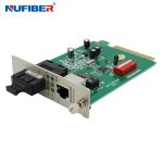 Multimode Fiber Media Converter Fast Ethernet