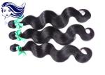 Curly Virgin Hair Extensions Long Loose Wave Human Hair Weave
