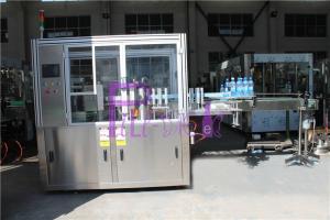 Quality Hot Melting Glue Bottle Labeling Machine , OPP Labeling Machine wholesale