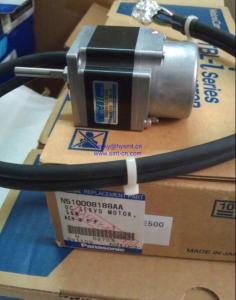 Quality SMT CM402 CM602 R motor KXF0E1LXA00 TS4602N1520E500 wholesale