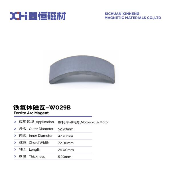 Ground Ferrite Strontium Powder Pressed To Form Ferrite Magnet For Motorcycle