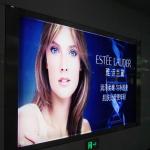 super cool advertising el sheet,el advertising sheet