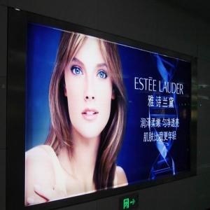 Quality super cool advertising el sheet,el advertising sheet wholesale