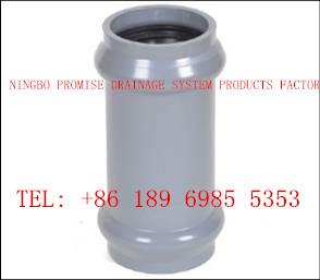 Quality Two faucet coupling PVC-U UPVC Flexible Joint Fittings wholesale