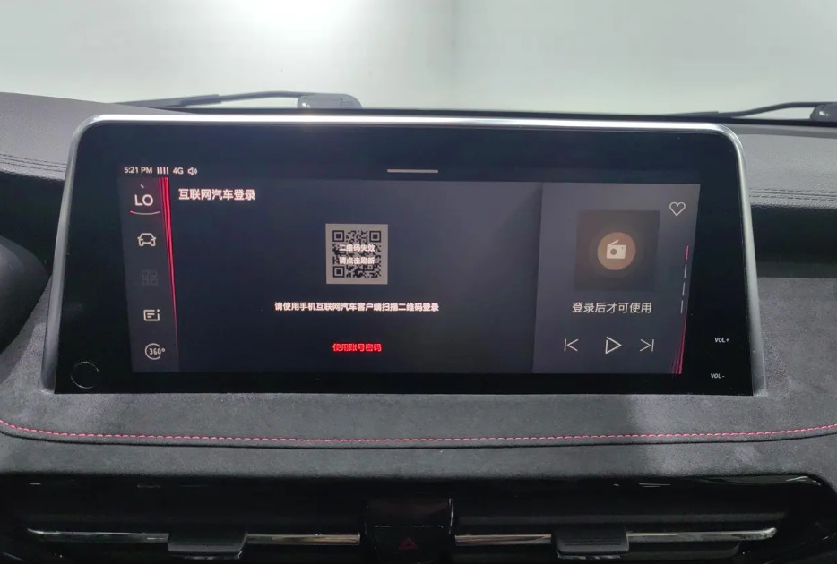 SAIC Maxus D90 2017 2.0T Automatic 4WD Polestar Medium And Large SUV Gasoline 2.0T 224HP L4 6-speed Manual