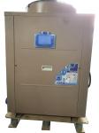 Hot Sale High End Mini Water Fish Aquarium Chiller Refrigerador Industrial with
