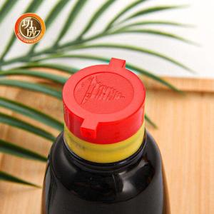 Quality 150Ml Seasoning Packaging Plastic Bottle Cap 25mm 28mm Flip Top Bottle Lids wholesale