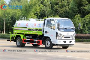 Quality Dongfeng 4*2 5m3 Water Bowser Truck Water Transportation Road Sprinkler Truck wholesale