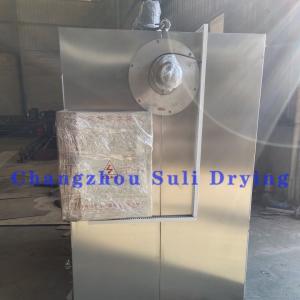 Quality The Hot Air Circulating Oven For Food, Dehydrated Vegetables, And Hot Air Circulation Oven wholesale