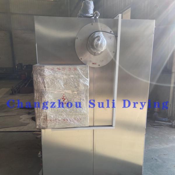 The Hot Air Circulating Oven For Food, Dehydrated Vegetables, And Hot Air