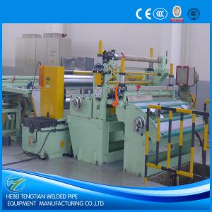 Quality Metal Slitting Machine 220V Customized Steel Coil Slitting Machine wholesale