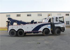 Quality KFM5540TQZ 10×4 Drive Road Wrecker Truck 90km/h 11342×2500×3710mm wholesale