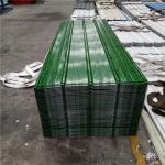 0.426 green grass 840mm steel roofing sheet building materials for prefab