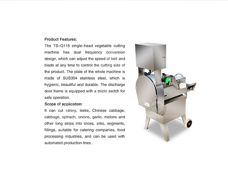 Chicory Revolving Door Cabbage Slicing Machine , Crosscut Knife Cabbage Chopping Machine