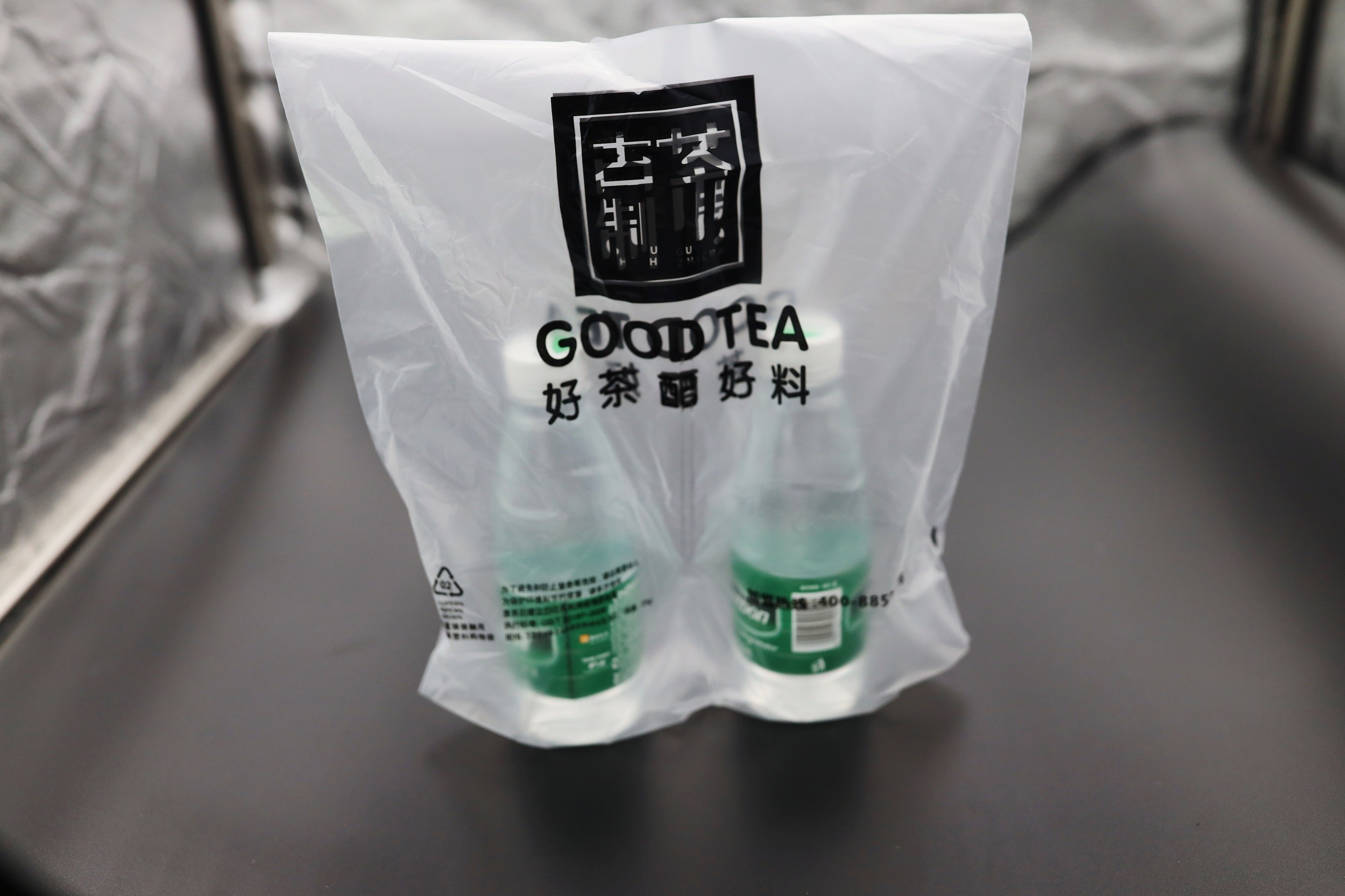 Supermarket T Shirt Biodegradable Plastic Bags Custom Take Away Shopping Bags