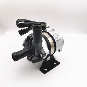 Quality 2800L H 12V / 24V 100W Coolant Water Pump For Radiator Cooling wholesale