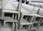 SS310S U Stainless Steel Channel BA 2B 2D 4K 6K Standard Sizes 1000mm