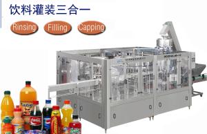 Quality 10000BPH SS304 Small Scale Juice Bottling Equipment juice filling capping machine food class stainless steel wholesale
