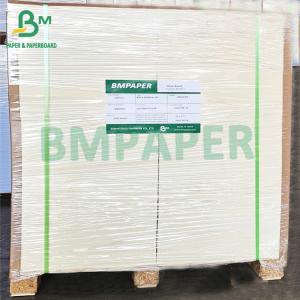 Premium Gift Box 2mm Smooth Bleached Wood Cellulose White Board