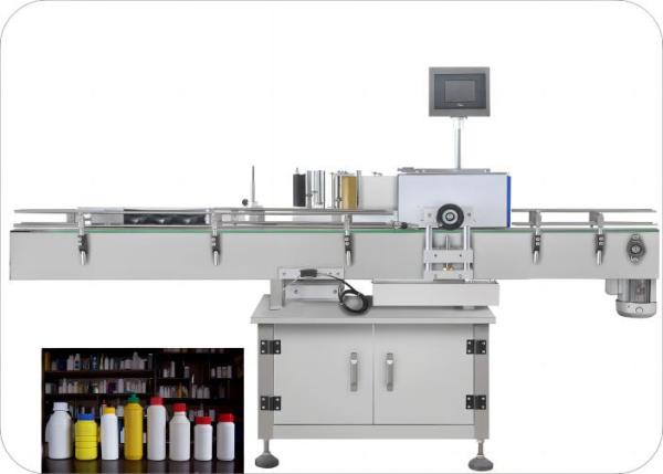 Cheap XJY-630B Round Bottle High Speed  Automatic Adhesive Labeling Machine for sale