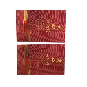 Quality Blank Wine Label Stickers Birthday 40th Lamp Led Discount Bar KTV Party Manor wholesale