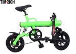 12'' Adult Electric Folding Bike 36V 500 Watt Portable TM-KV-1260 With LCD