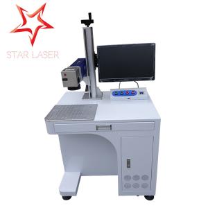 Quality Keyboard Portable Fiber Laser Marking Machine Compact Without Consumptive Materials wholesale