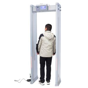 Quality AC 220V Walk Through Metal Detector wholesale