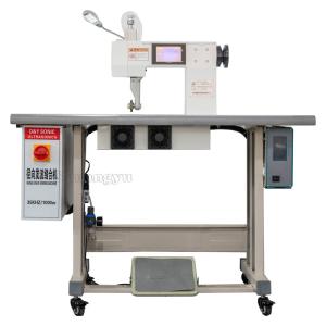 Quality Seamless Ultrasonic Welding Sewing Machine 35Khz 1200W Power wholesale
