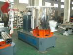 304 Stainless steel SHR Series High Speed Mixer For PVC Cable material 200 -